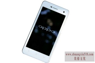 oppo809