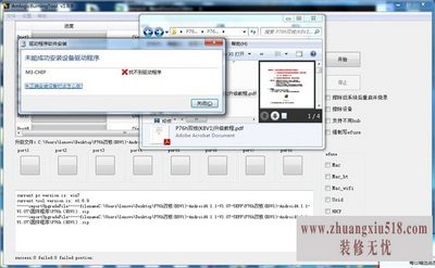̨p85hd