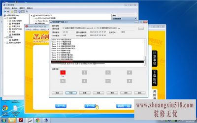 ̨p85hd
