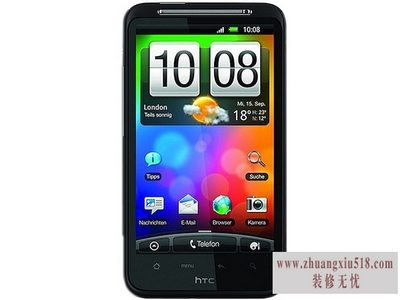 htcg10报价