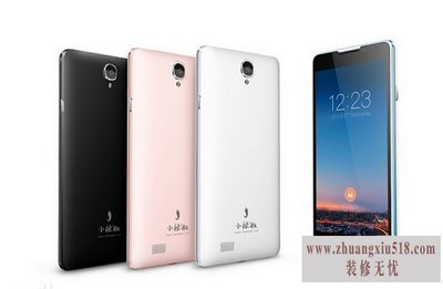 小辣椒3刷机