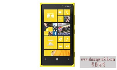 lumia830拆机
