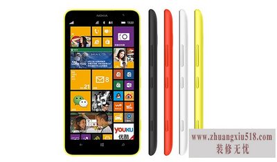 lumia830拆机