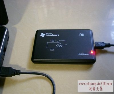 ic
