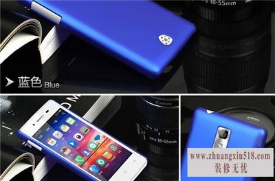 oppo823t