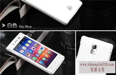 oppo823t