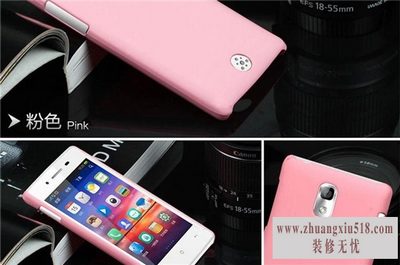 oppo823t