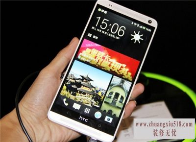 htcs510b