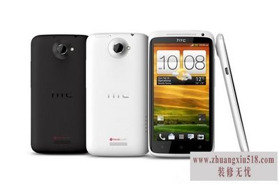 htcg23