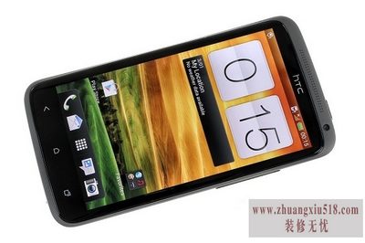 htcg23