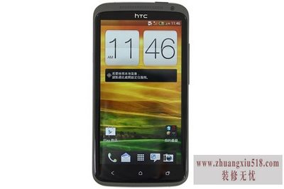 htcg23