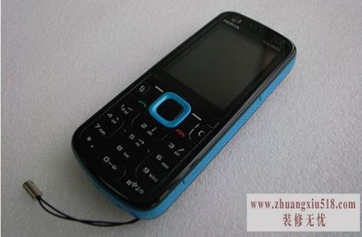 ŵ5320