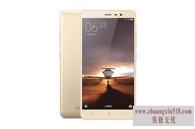 红米note怎么样