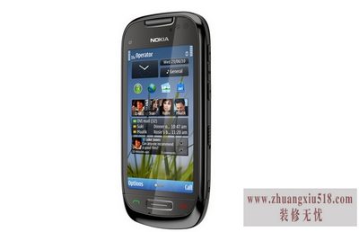 诺基亚c7报价
