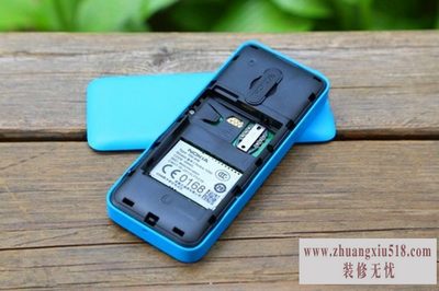 诺基亚1050手机