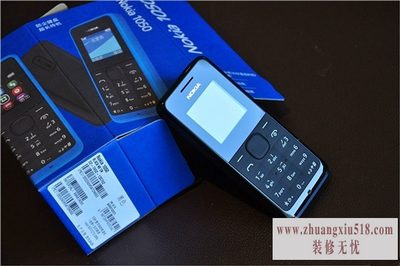 诺基亚1050手机