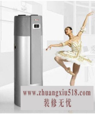 芬尼空气能热水器简介