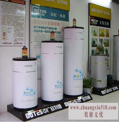 空气能热水器有哪些技术缺点