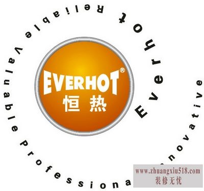 恒热热水器性能特点分析  恒热热水器官网价格参考表