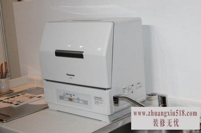 洗碗机工作原理