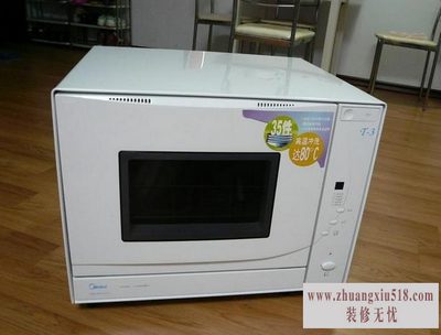 洗碗机工作原理