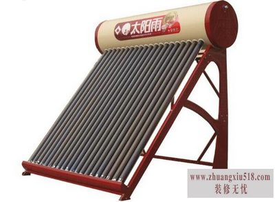 太阳雨太阳能价格表