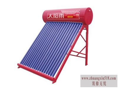 太阳雨太阳能价格表