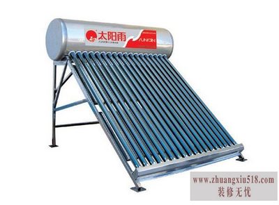 太阳雨太阳能价格表