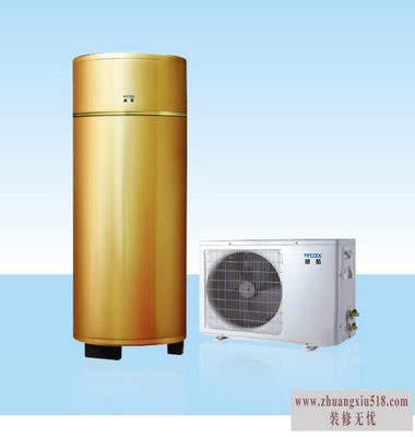 空气热水器什么牌子好