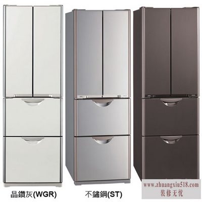 四门冰箱尺寸