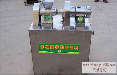 带馅面条机好用吗