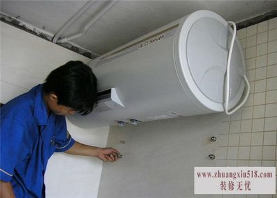 天然气热水器维修