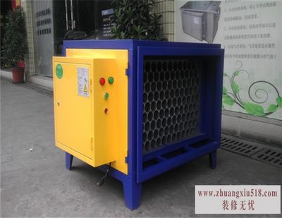 油烟净化器原理 油烟净化器原理