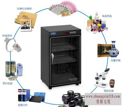 电子防潮箱价格