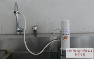 家用净水器安装
