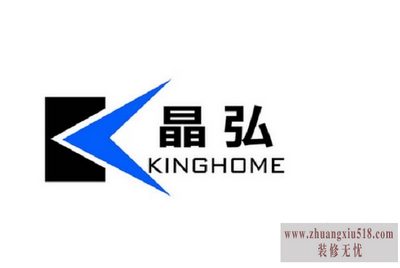 晶弘冰箱售后