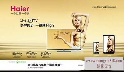 ˮۺ绰
