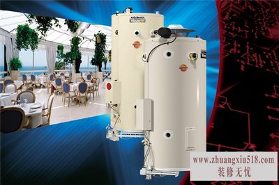 商用热水器维修