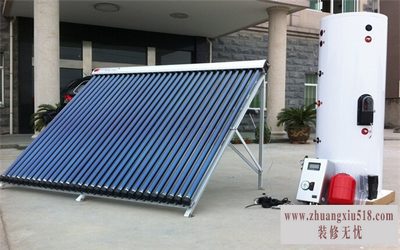 太阳能热水
