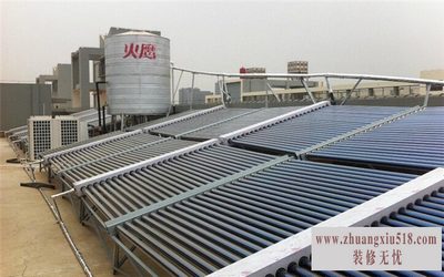 太阳能热水