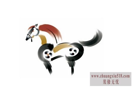 1942年属什么生肖