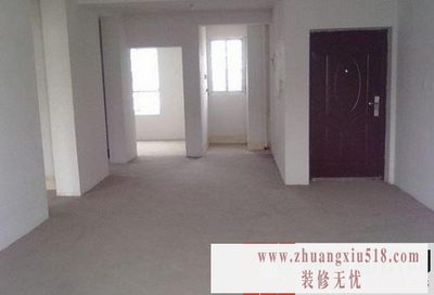 毛坯房展示