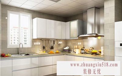 L型小厨房